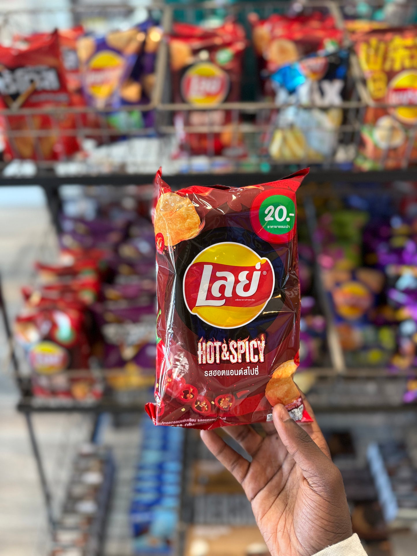 Lay’s Hot and Spicy (Thailand🇹🇭)