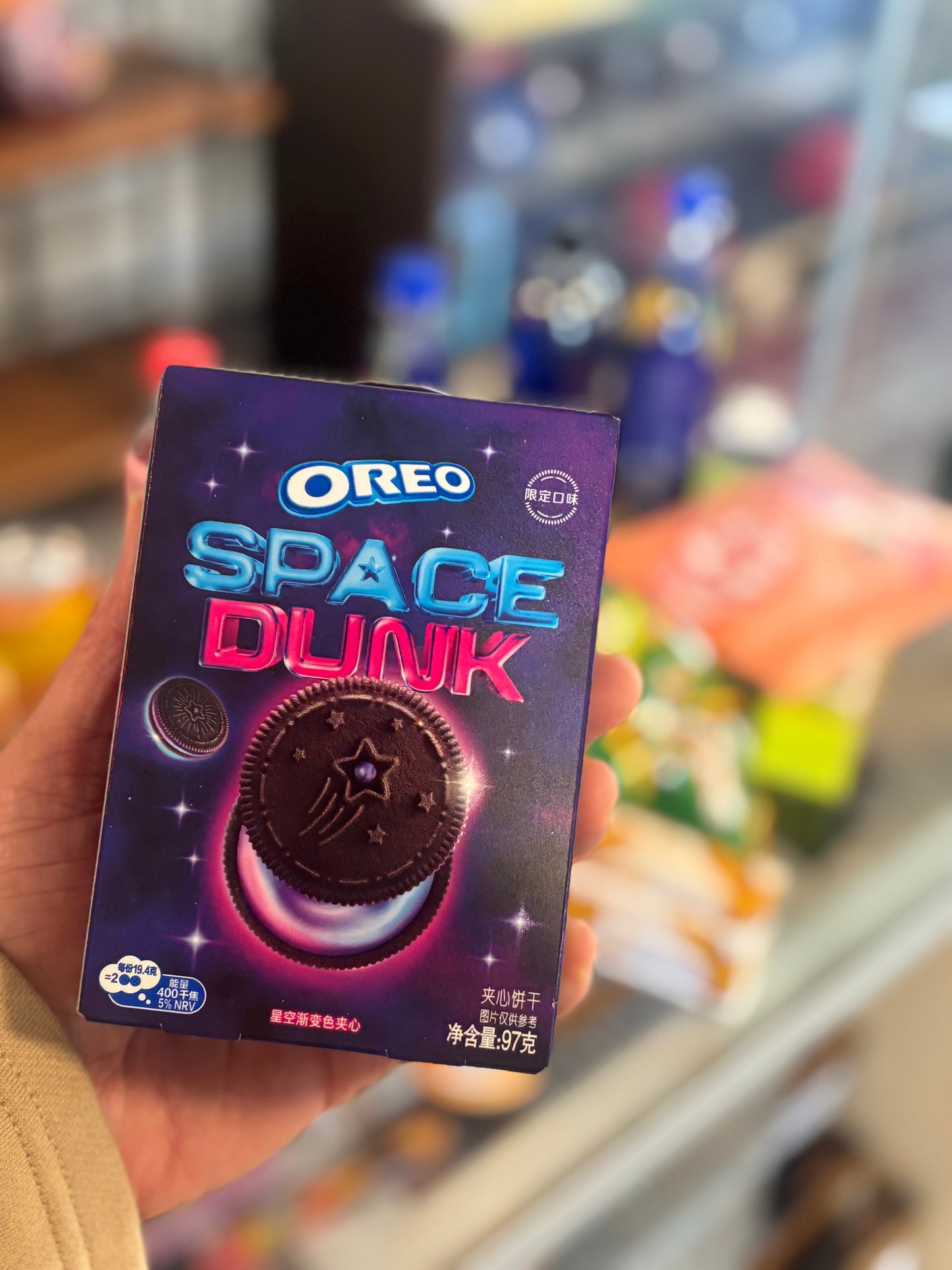 Oreo space Dunk(China🇨🇳)