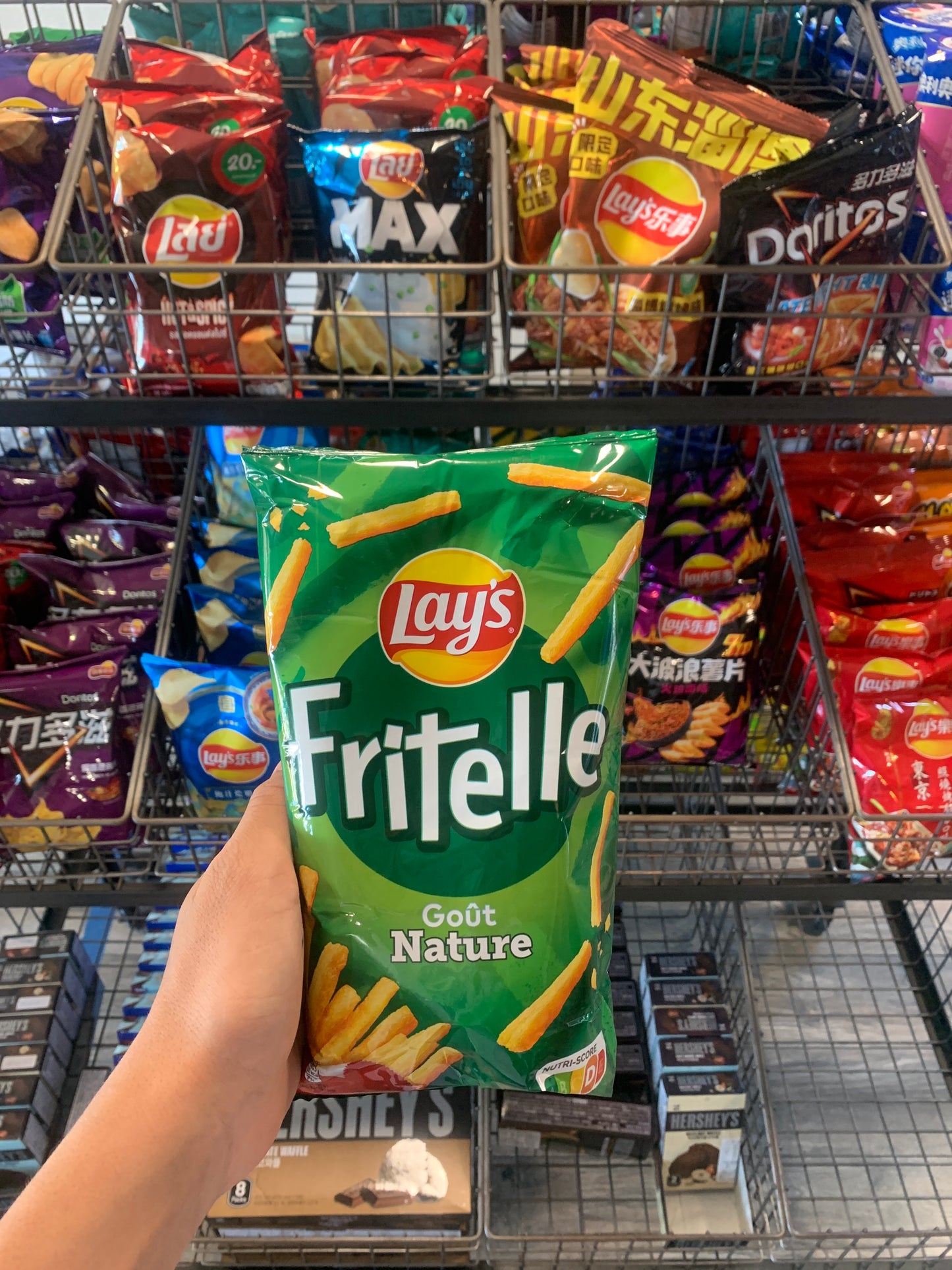 Lay’s Fritelle Nature (France 🇫🇷)
