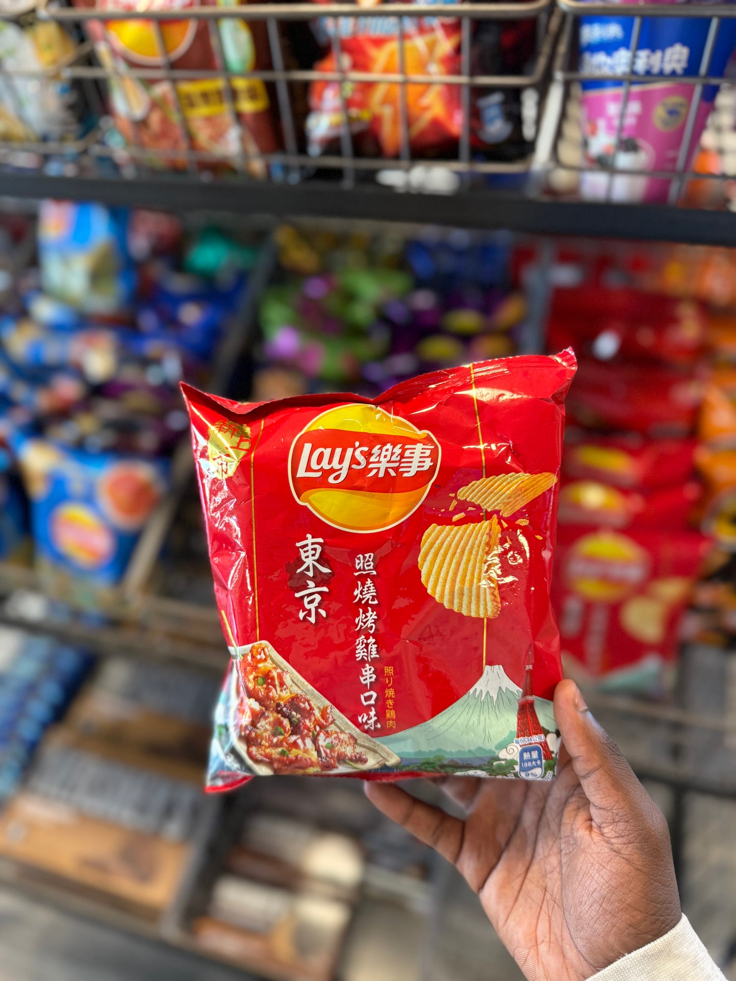 Lay’s Teriyaki Chicken (Japan🇯🇵)