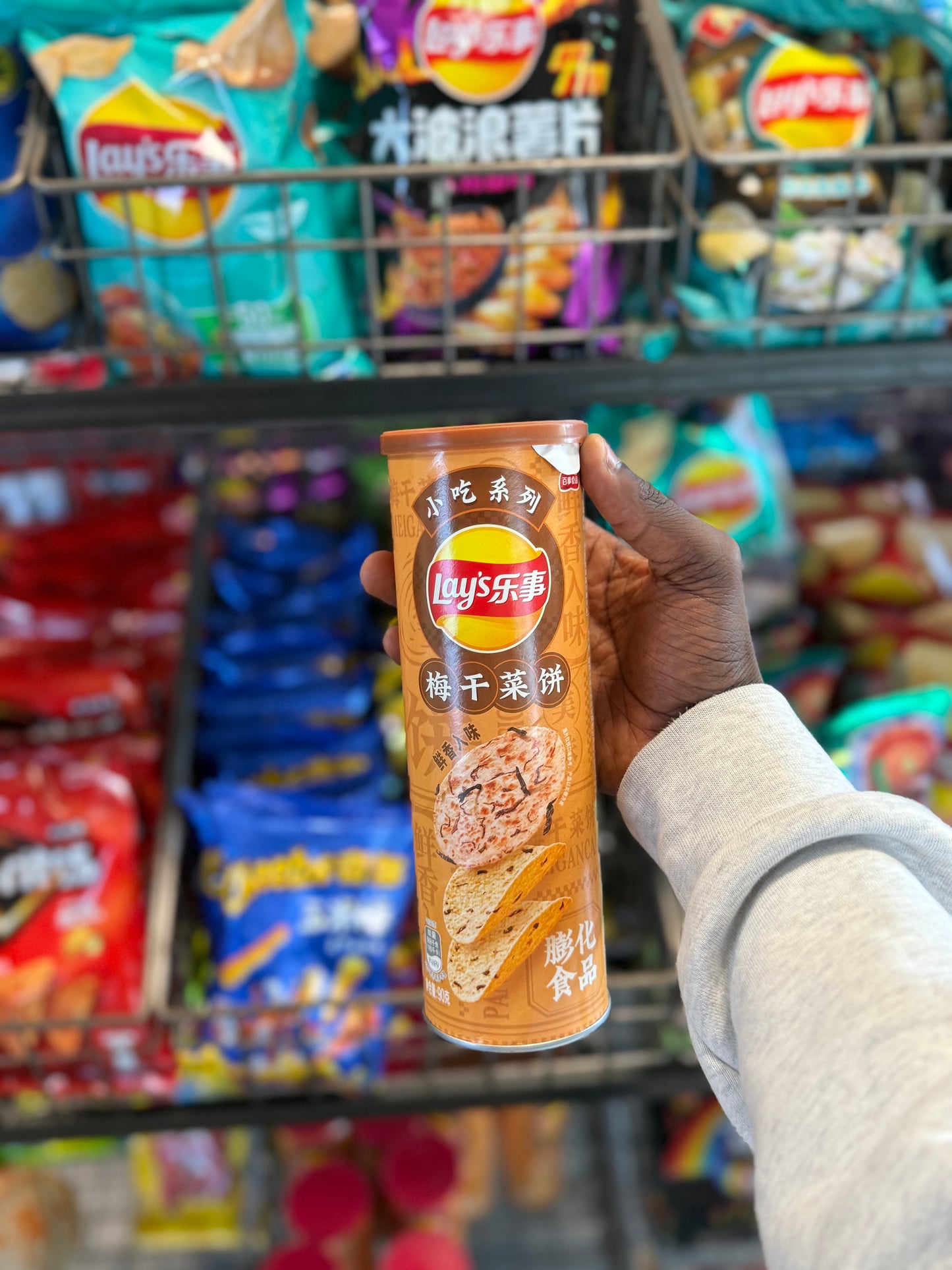 Lay’s Stax Umeboshi Vegetable Pancake (China🇨🇳)