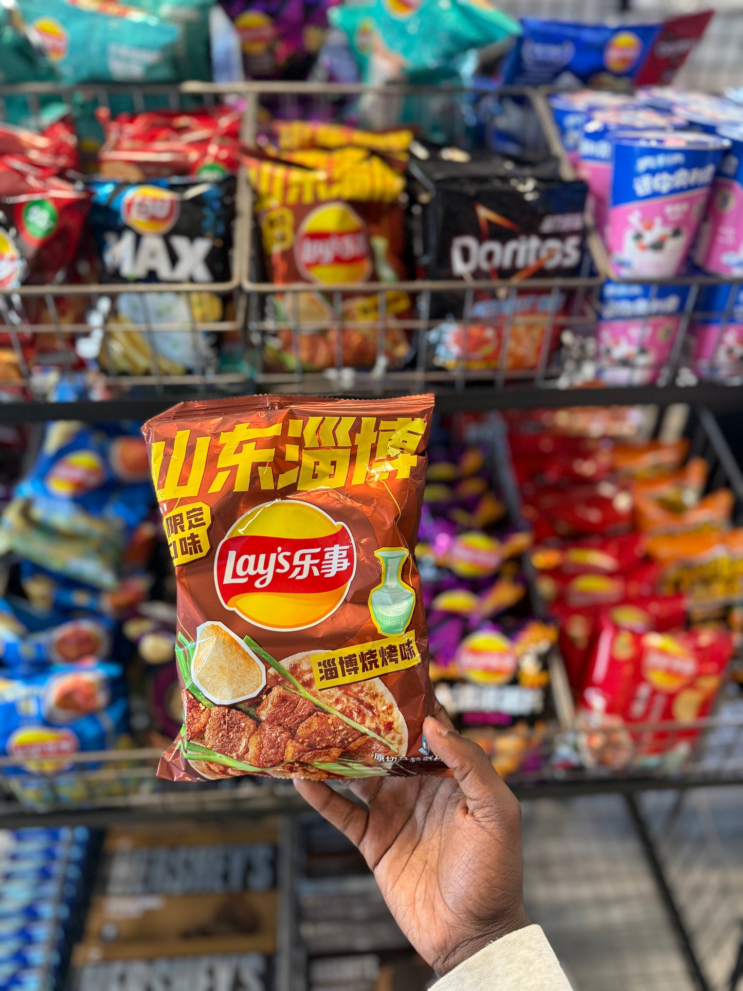 Lay’s Limited Edition BBQ Chicken (China🇨🇳)