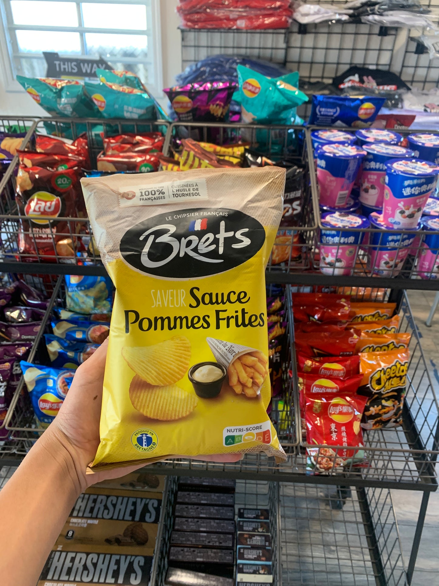 Bret’s Saveur Sauce Pommes Frites (France🇫🇷)
