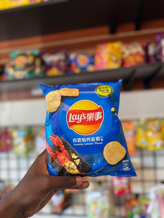 Lays Creamy Lobster (Taiwan🇹🇼)