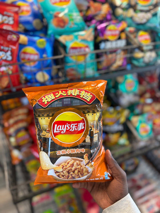 Lay’s Crispy Pork Tenderloin