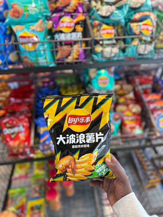 Lay’s Chicken Wing (China🇨🇳)
