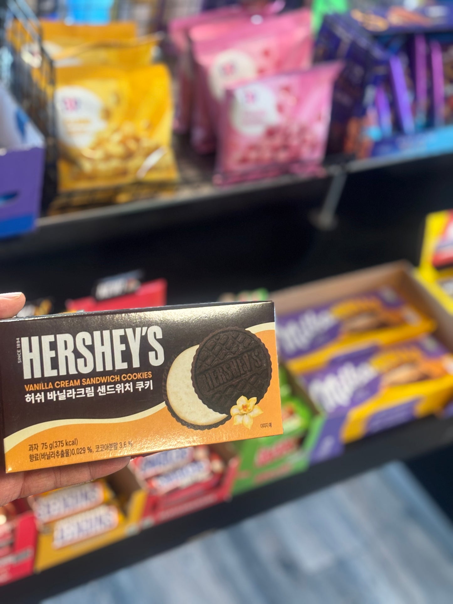 Hershey’s Cookie Vanilla (Korea🇰🇷)