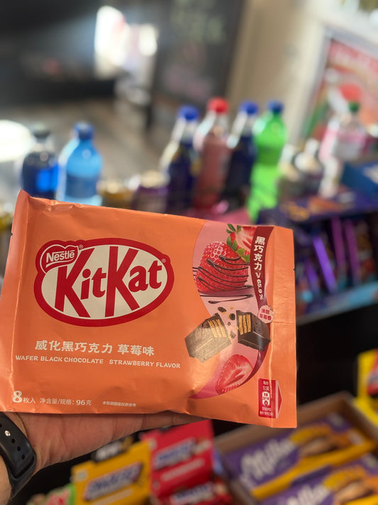 KitKat Wafer Bag Strawberry (Japan🇯🇵)