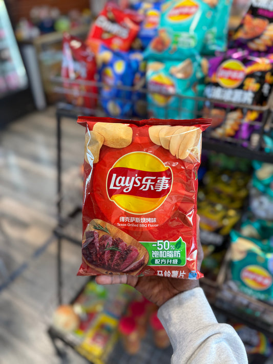 Lay’s Texas Grilled BBQ (China🇨🇳)