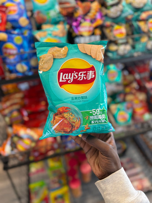 Lays Golden Fried Crab (China🇨🇳)