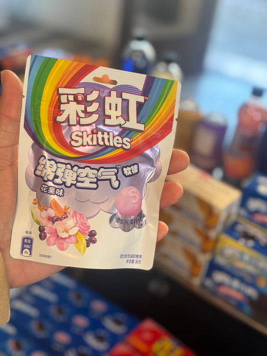 Flora gummycloud skittles (China🇨🇳)