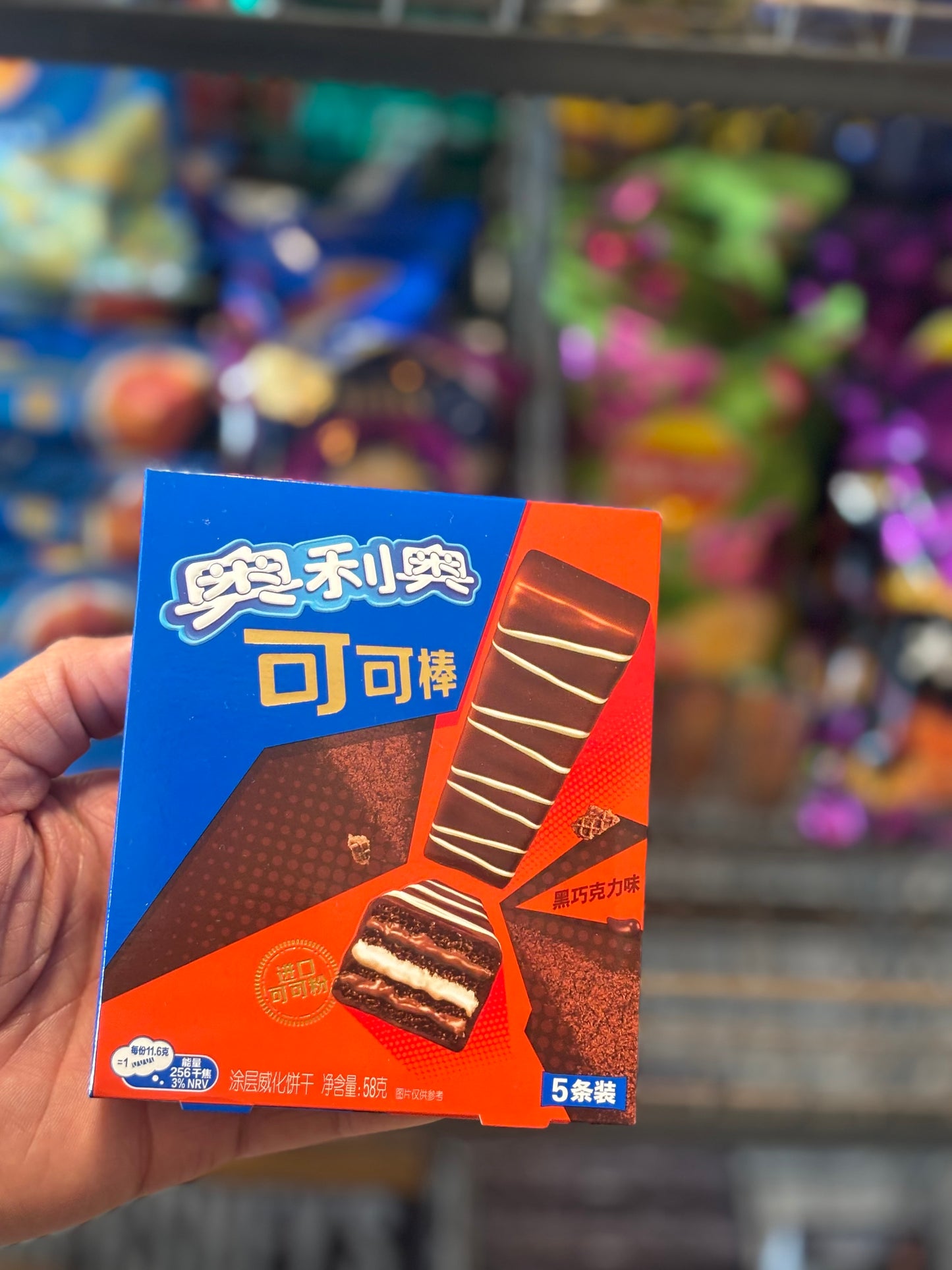 Oreo Wafer Sticks (China🇨🇳)